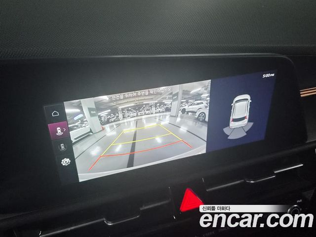 Kia Niro 2023 — photo 17