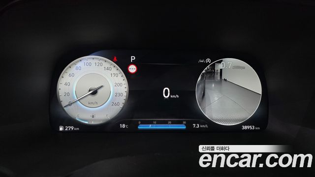 Hyundai Palisade 2024 — photo 11