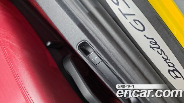 Porsche 718 2021 — photo 18