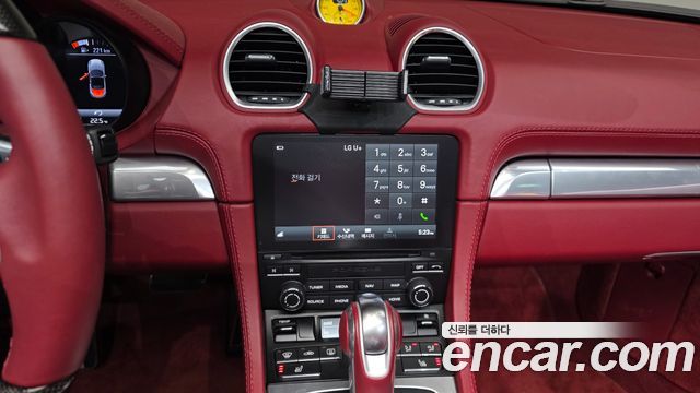 Porsche 718 2021 — photo 20