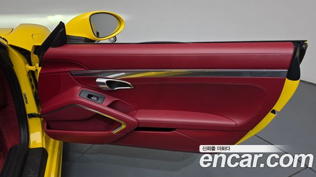 Porsche 718 2021 — photo 14
