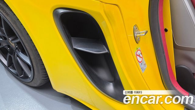 Porsche 718 2021 — photo 29