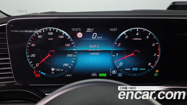 Mercedes-Benz GLE-Class 2022 — photo 8