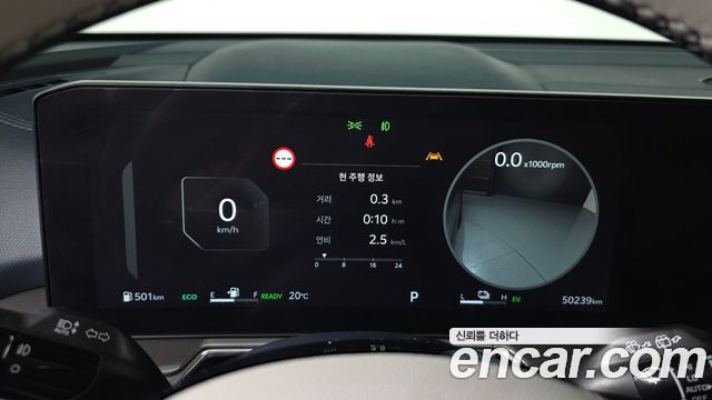 Kia Sorento 2024 — photo 11