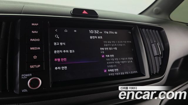 Kia RAY 2023 — photo 29