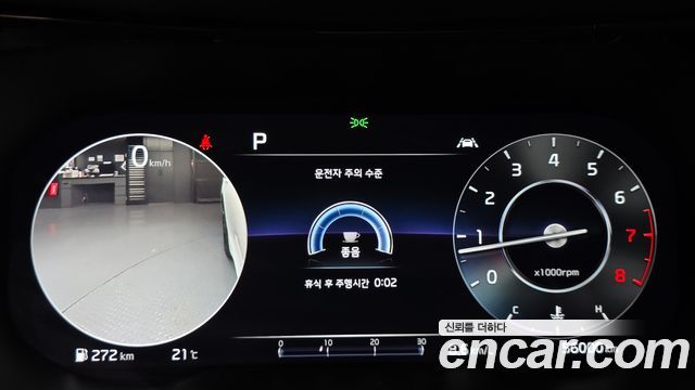 Kia K5 2022 — photo 8