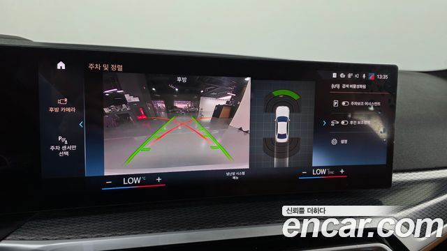 BMW 3-Series 2023 — photo 20