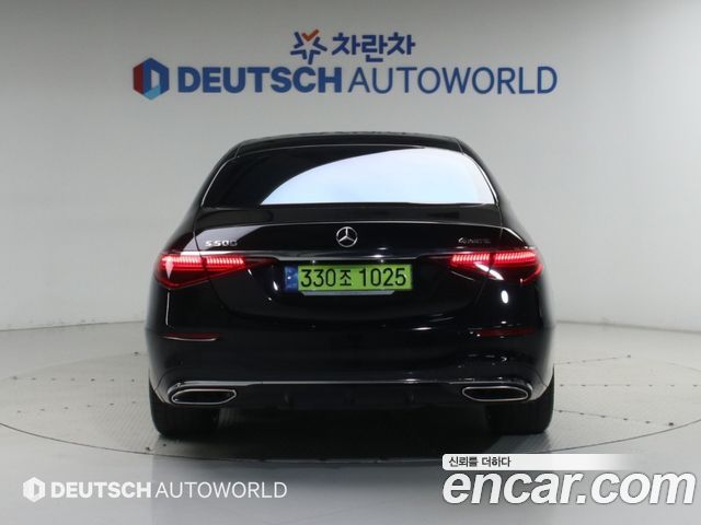 Mercedes-Benz S-Class 2024 — photo 4