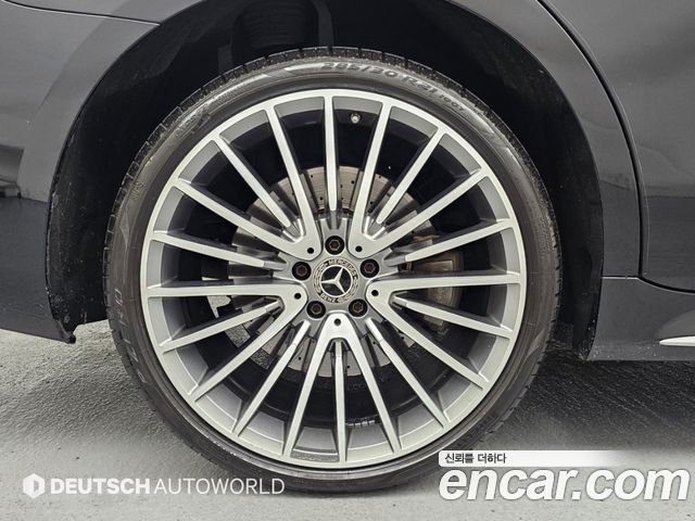 Mercedes-Benz S-Class 2024 — photo 5