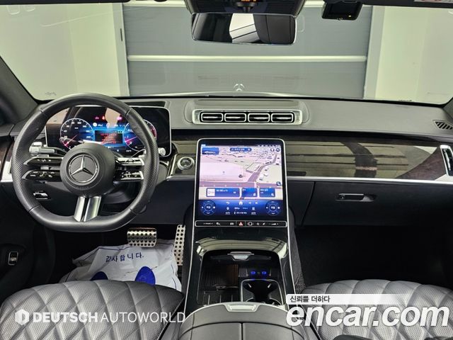 Mercedes-Benz S-Class 2024 — photo 7