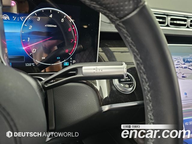 Mercedes-Benz S-Class 2024 — photo 9