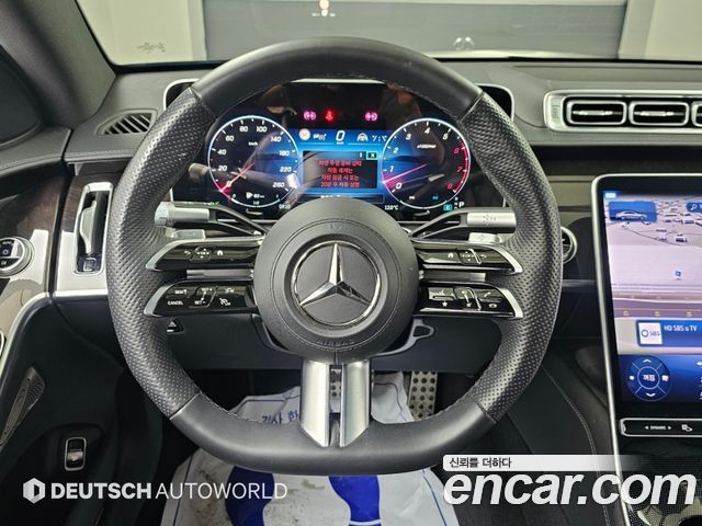 Mercedes-Benz S-Class 2024 — photo 13