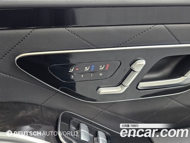 Mercedes-Benz S-Class 2024 — photo 16