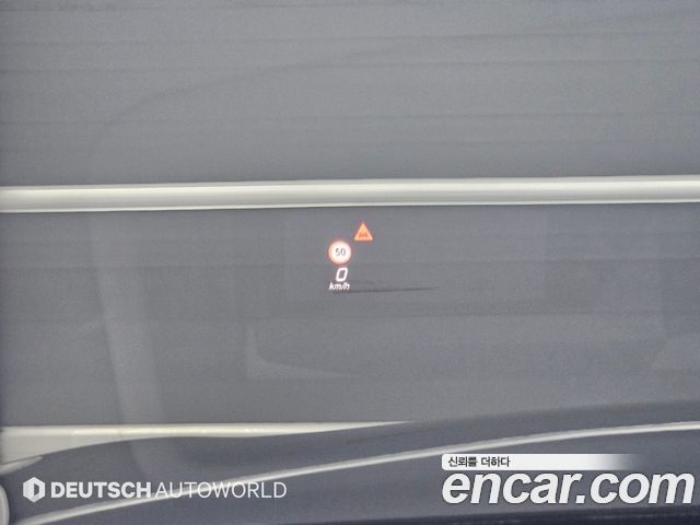 Mercedes-Benz S-Class 2024 — photo 17