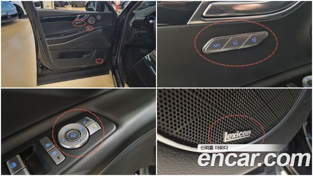 Genesis GV80 2021 — photo 10