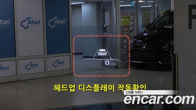 Genesis GV80 2021 — photo 13