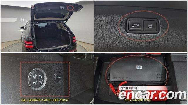 Genesis GV80 2021 — photo 18
