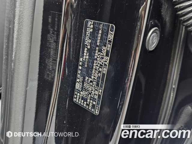 Hyundai Palisade 2022 — photo 20