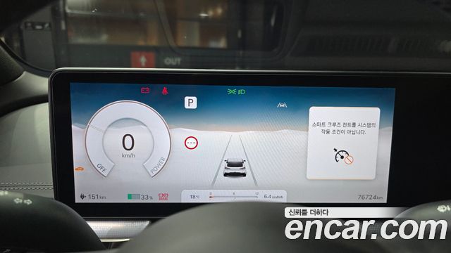 Genesis GV60 2022 — photo 11