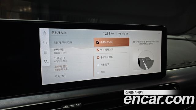 Genesis GV60 2022 — photo 23
