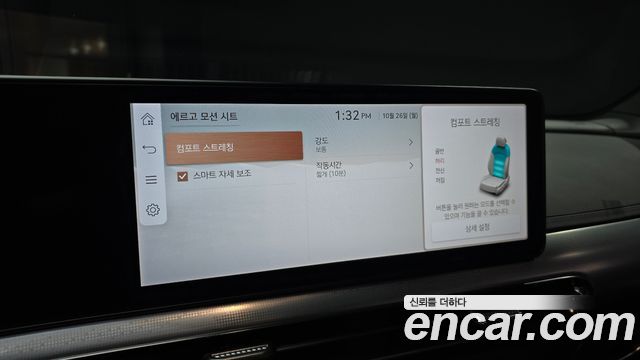 Genesis GV60 2022 — photo 24