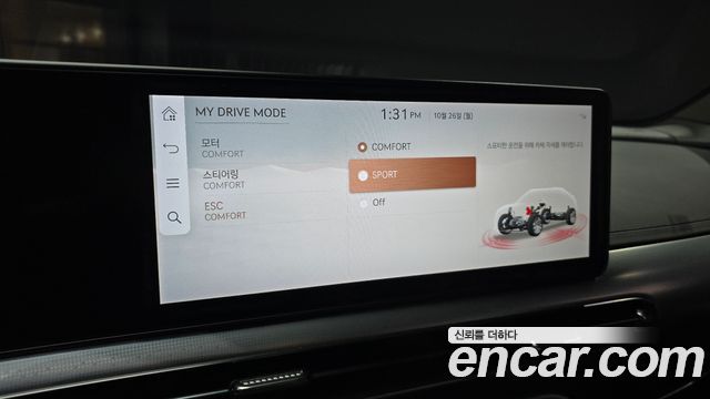 Genesis GV60 2022 — photo 25