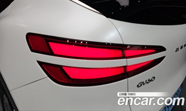 Genesis GV60 2022 — photo 9