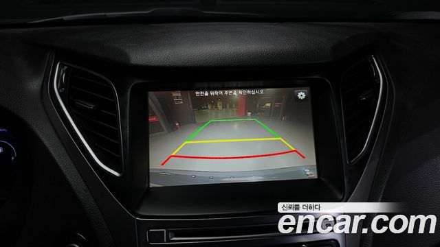 Hyundai Grandeur 2015 — photo 15