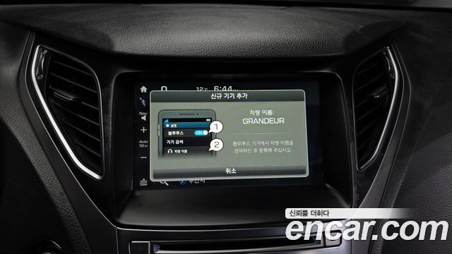 Hyundai Grandeur 2015 — photo 17