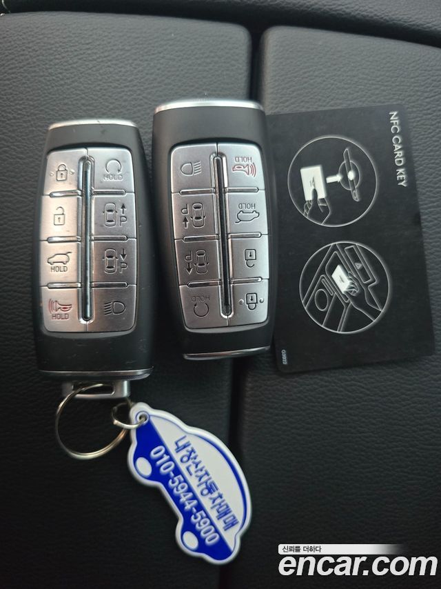 Genesis GV80 2023 — photo 17