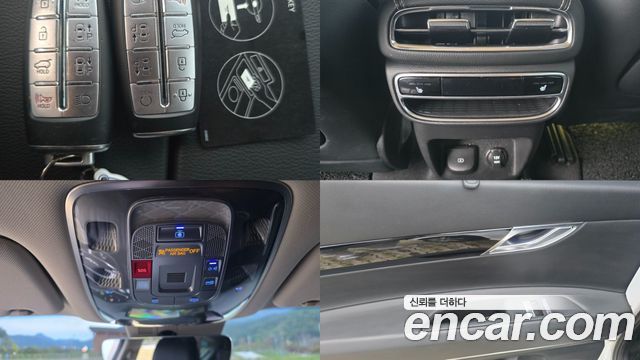 Genesis GV80 2023 — photo 18