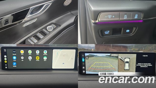 Genesis GV80 2023 — photo 19