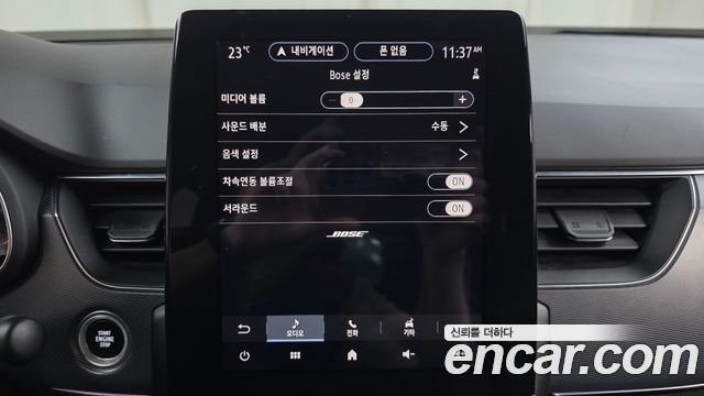 Renault Korea XM3 2020 — photo 30