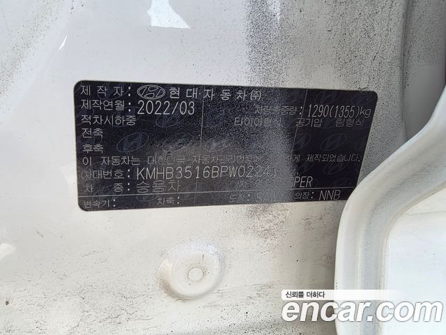 Hyundai Casper 2023 — photo 5