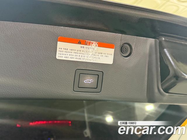 Hyundai Veracruz 2014 — photo 19