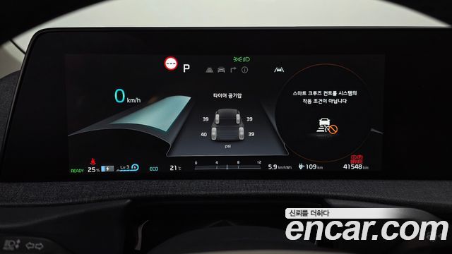 Kia EV6 2023 — photo 11