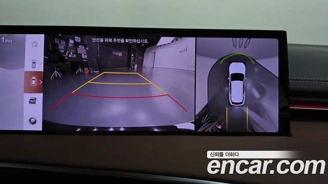 Genesis GV70 2025 — photo 20