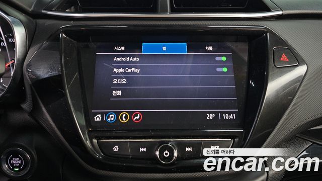 Chevrolet Korea Trailblazer 2022 — photo 15