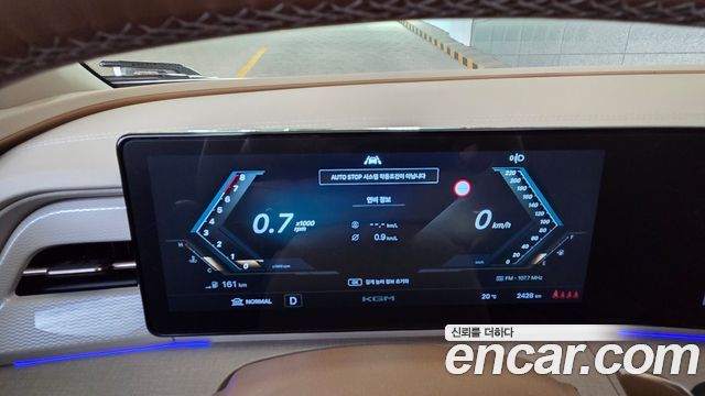 KG Mobility Actyon 2027 — photo 9
