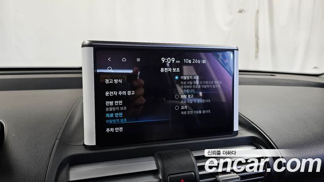 Hyundai Casper 2024 — photo 22
