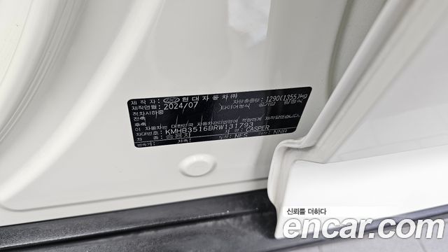 Hyundai Casper 2024 — photo 27