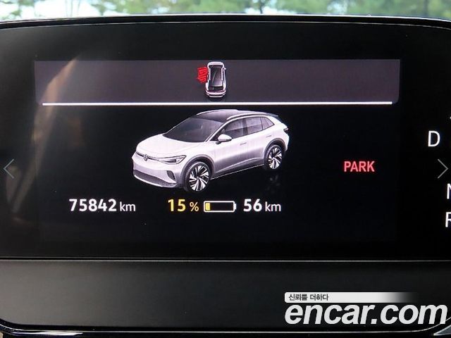 Volkswagen ID.4 2022 — photo 9