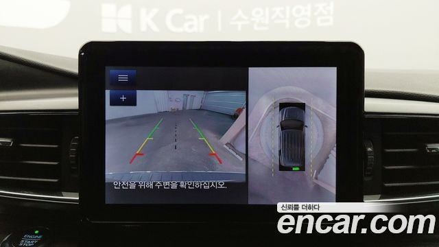 Ford Explorer 2021 — photo 12
