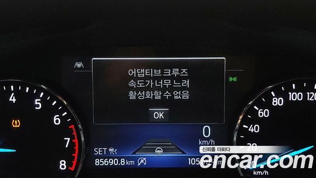 Ford Explorer 2021 — photo 17