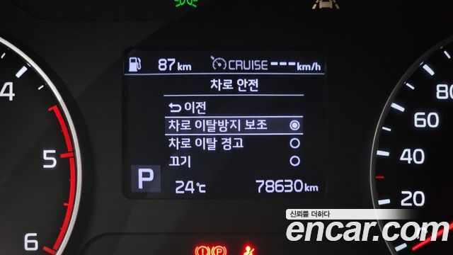 Kia Seltos 2020 — photo 28