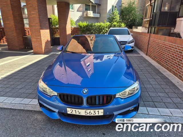 BMW 4-Series 2017 — photo 6
