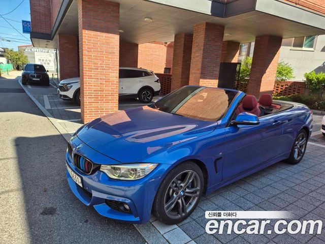 BMW 4-Series 2017 — photo 7