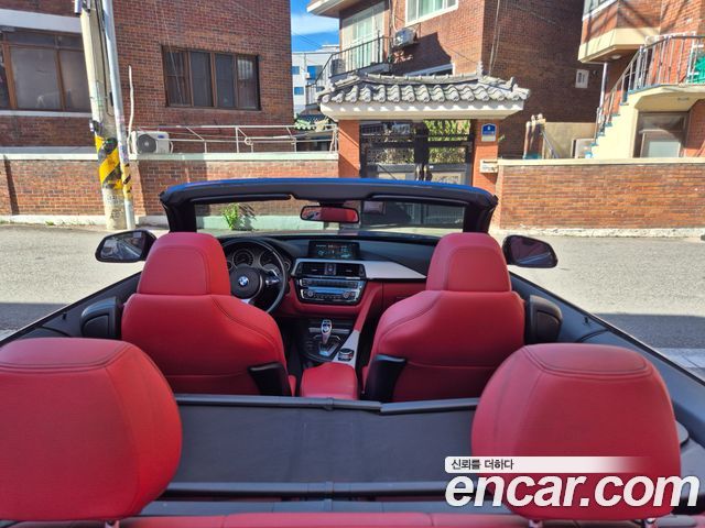 BMW 4-Series 2017 — photo 10