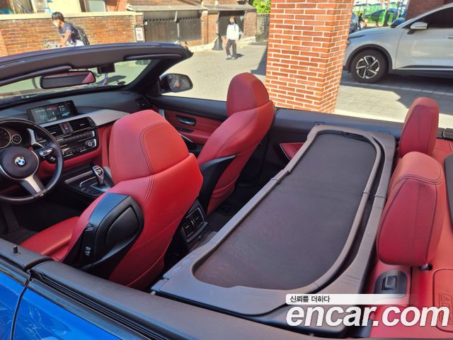 BMW 4-Series 2017 — photo 15