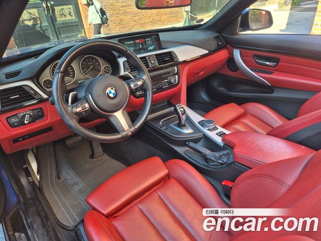 BMW 4-Series 2017 — photo 17